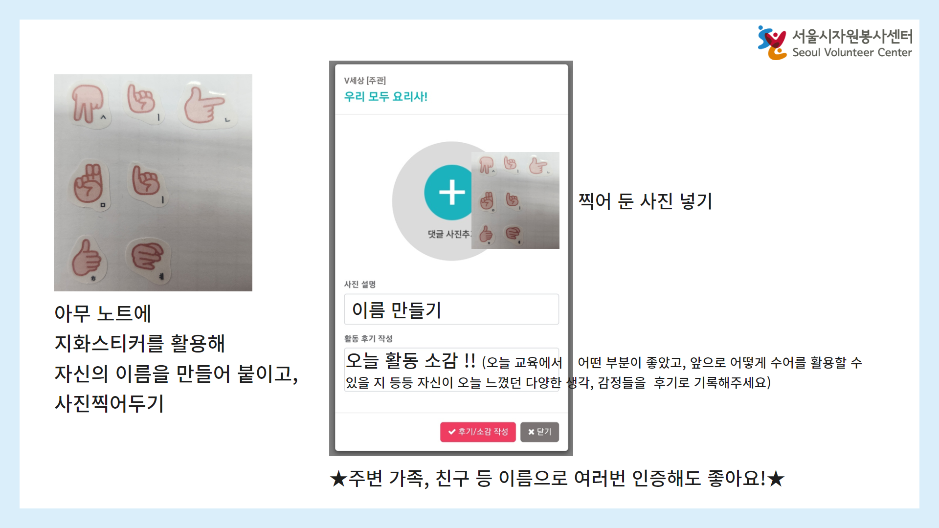 인증방법